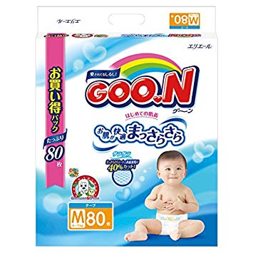 The First 84 M Size Underwear Pieces Goon