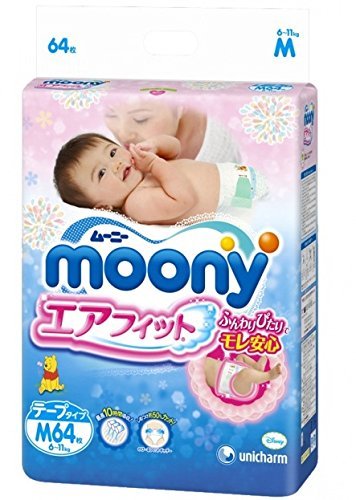 Japanese diapers - nappies Moony M - (6-11 kg) (64 psc.)