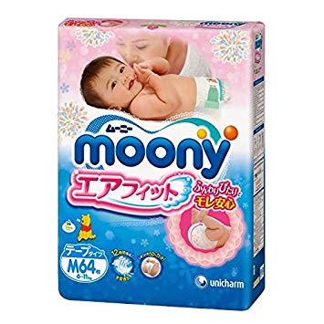 Japanese Soft Diapers - Nappies NEW Moony Air Fit, 6-11 kg, Medium, (64 Psc) Irritation Free, for Extra...