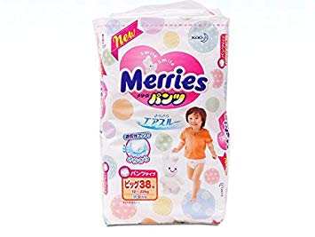 Kao Diapers Japanese Import Merries Sarasara Air Through XL-size (12kg-22kg) 38 Sheets